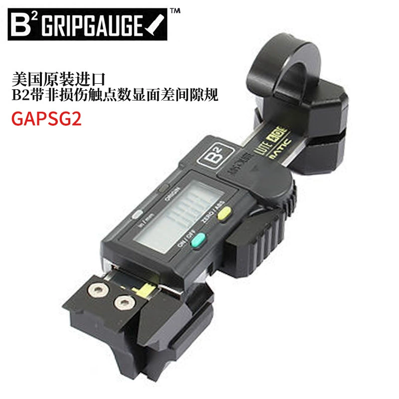 Американский оригинальный B2 со контактом летающих травм, цифровым дисплеем, датчик зазора козырька GAPSG2 GAPSG2-BT/SPC