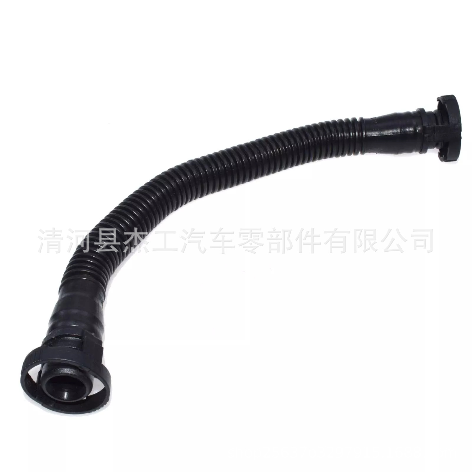 s-l1600.webp (3)