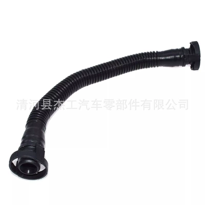automobile water pipe for Volkswagen Golf
