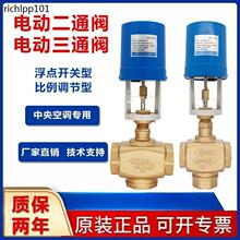 VB30007e늄{y늄Ӷͨ{y{ˮůͨͨy