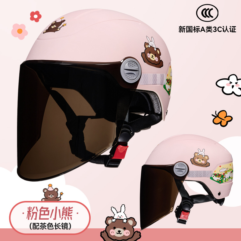 [personalizada] casco de motocicleta casco infantil lindo casco de dibujos animados casco eléctrico casco de locomotora cuatro estaciones