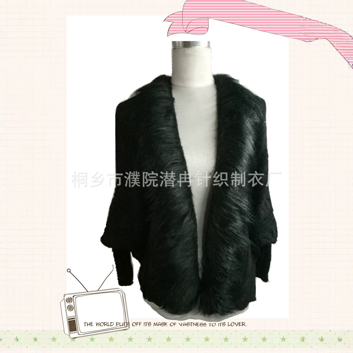 Suéter Cárdigan de Punto Holgado de Talla Grande con Mangas Murciélago y Cuello de Piel, Estilo Europeo y Americano, Nuevo para Otoño e Invierno 2025 de AliExpress