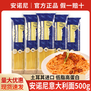 ���]�M�ڰ��Z��ֱ���������500g������ʳ��ͯ��֬������lͨ�ķ�