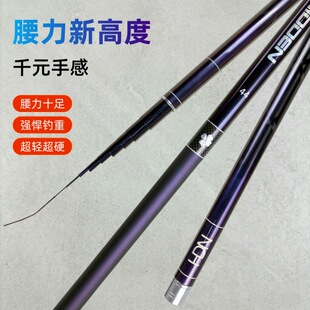 �F؛�~���ָ�3/4//7/9/11/14���ڸ͸�̼��Ӳ���p�L�Ͷ̾����y�