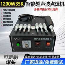 �����c���C1200W35K��܇�T���������������S�������c���C