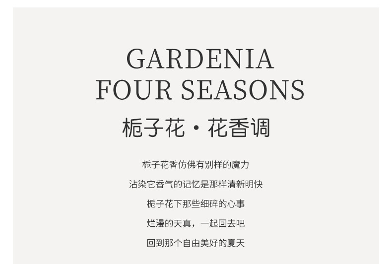 Douyin's best-selling solid perfume, portable for women, long-lasting fragrance for men, and wholesale of niche solid perfumes for students undefined