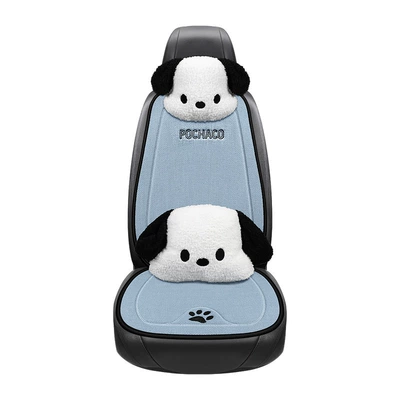Four Seasons Universal Pacha Puppy, Four Seasons Pad