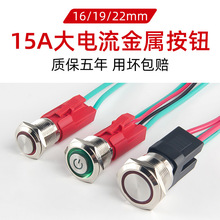 ��늽��ٰ��o�_�P��ˮ�����Դ���o20A��܇���o�����_�P�ԏ����i