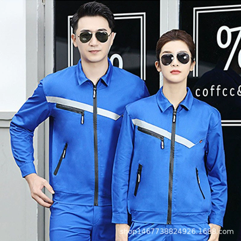 Защитная форма летний костюм с длинным рукавом Имущество школьная Безопасность Рабочая одежда рубашка с длинным рукавом Осень Мужчины и женщины одинаковый стиль