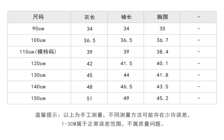 O1CN01E4ENHJ1fZCxgpaWS2_!!2204524020-0-cib.jpg (750×470)