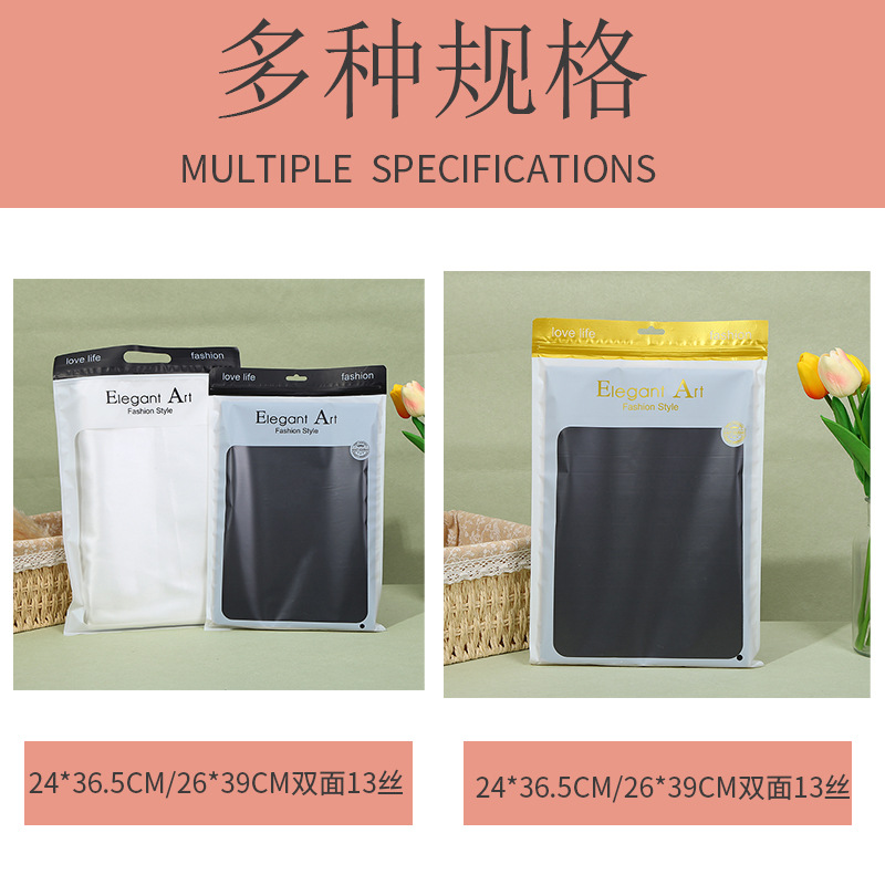 尺寸模板复合袋大号.jpg