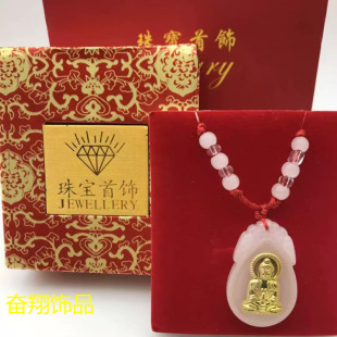 ����� �^���� �����ʮ����Ф���� �º�����ؔ����N�YƷ