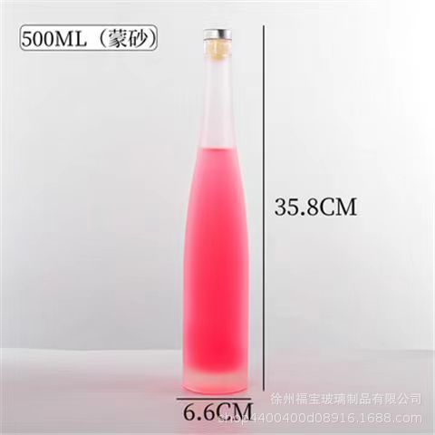 Botella de vino de hielo, botella de vidrio vacía, botella de vino de 375ml, botella de vino tinto de alta calidad, botella de vino de 500ml, botella de vidrio de vino de fruta