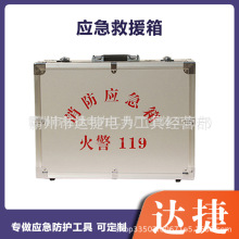 LF-12505����Ӧ����Ԯ�� ����ˤ���Ͻ𹤾��� ��������װ����