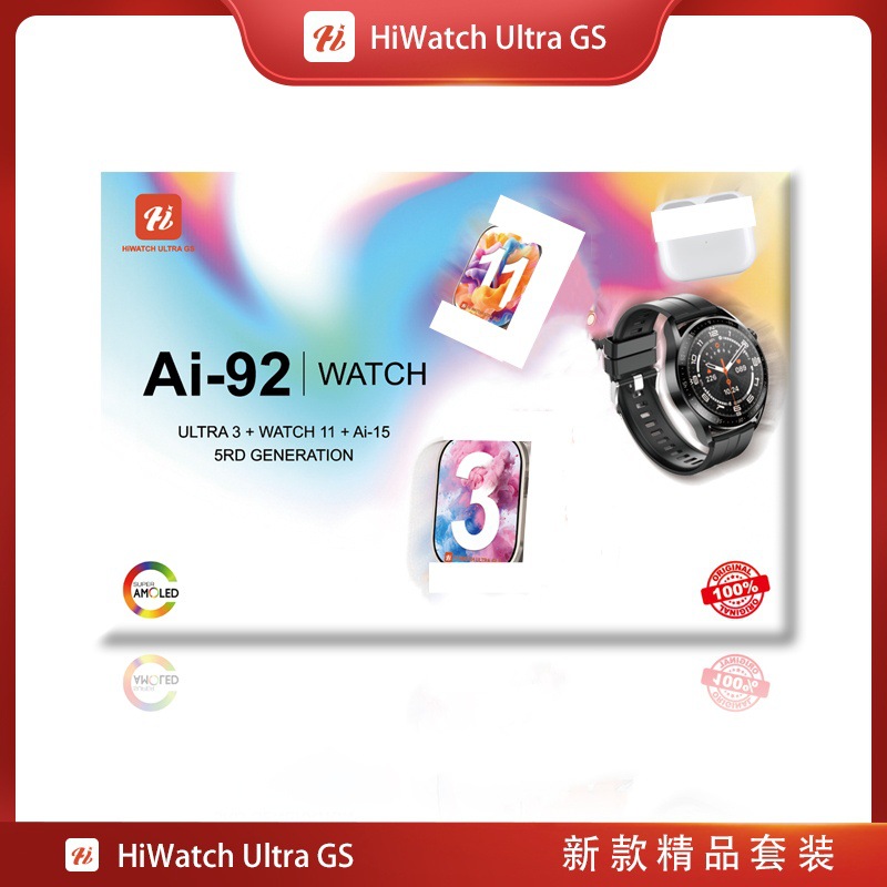 New Ai-92 Smart Watch Sports + Business + Round Screen + Bluetooth Headset Set 3 Chargers 7 Watch Straps
