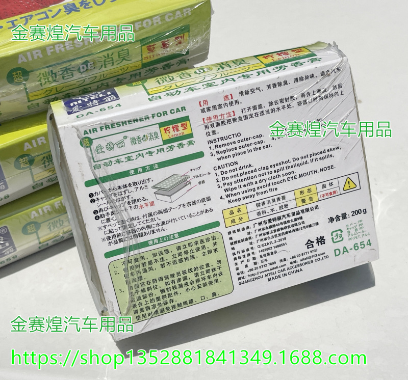 20220519181604 (6).jpg