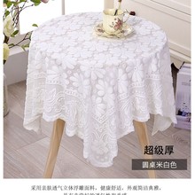 �ٽz�U���ҕ���w̨�������w�w���W�����W�۱���ɳ�l���������A��