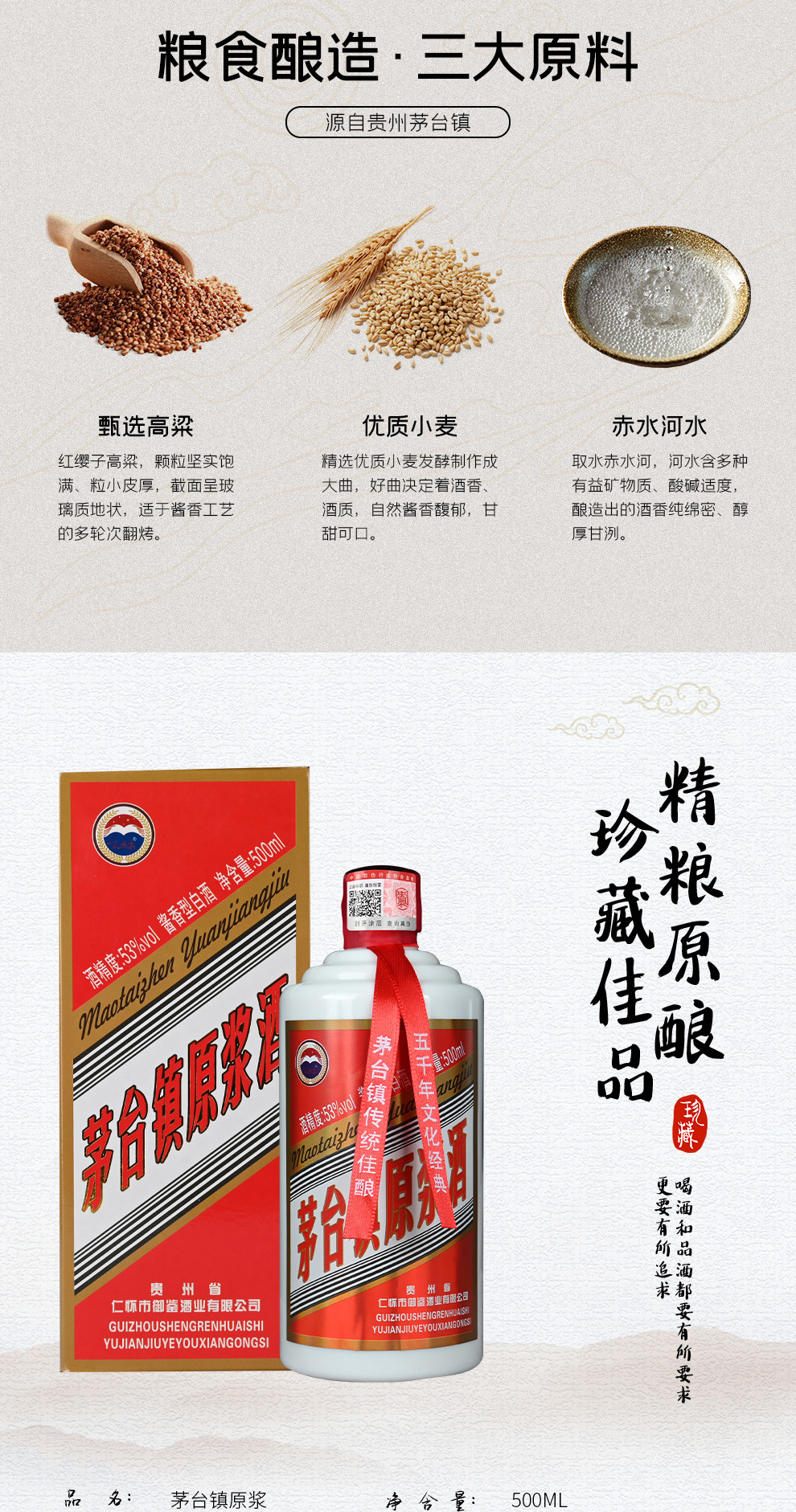 O1CN01E4EyTV1yjGLS1QEBd_!!2214273846614-0-cib.jpg?__r__=1657762484794