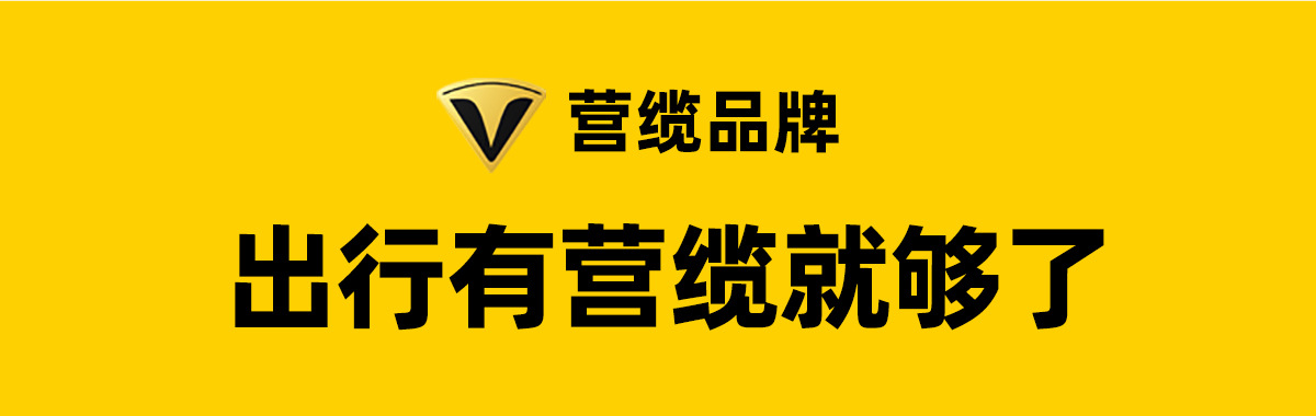 首页PC端_10