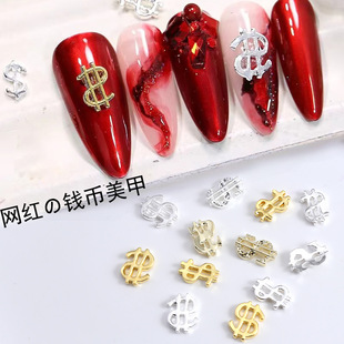 �W�t��ϵ�����b⯟�Ͻ��Ʒ��Ԫ�X�ŷ����� ָ���N��¿� ���