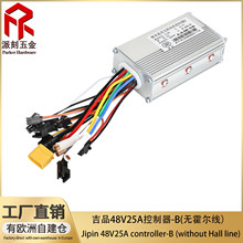 ��Ʒ늄ӻ���܇������48V25A�o������늙Cģ�K�����������Q���