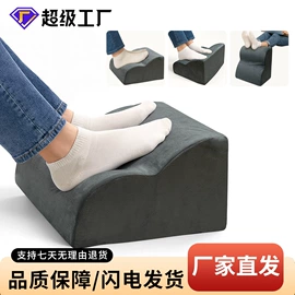 功能枕;靠垫/抱枕;坐垫椅垫