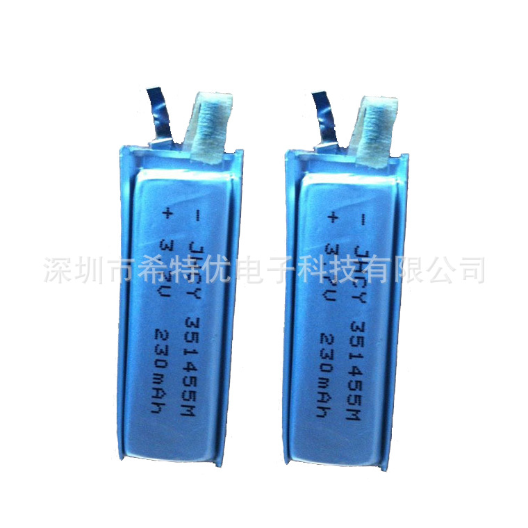 深圳厂家直供 聚合物电池351455 MP3使用电池