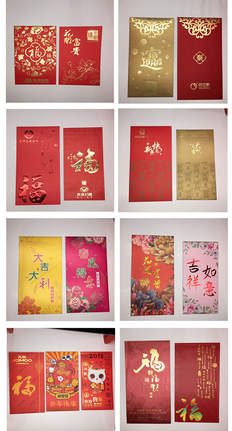 O1CN01E4FExI1ZIpBe1H6XS_!!3961083172-0-cib.jpg?__r__=1691480096384