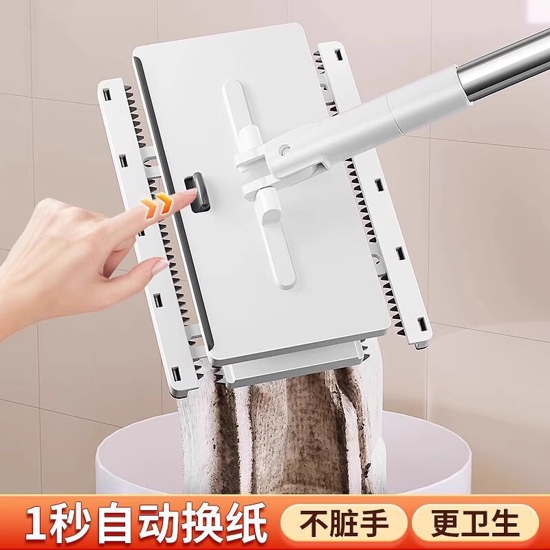 批发洗脸巾擦脸巾免脏手干湿两用家用一拖净小拖把懒人擦橱柜神器|undefined