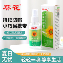 �������ݶ���Һ�ļ���ͯ�������ҧֹ�����F�ݱ���ȡ��¶ˮ���l