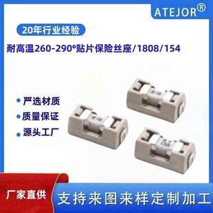 �S�ҟ��N�͸ߜ�260-280&deg;��������׃��1808/154�NƬ���U�z��