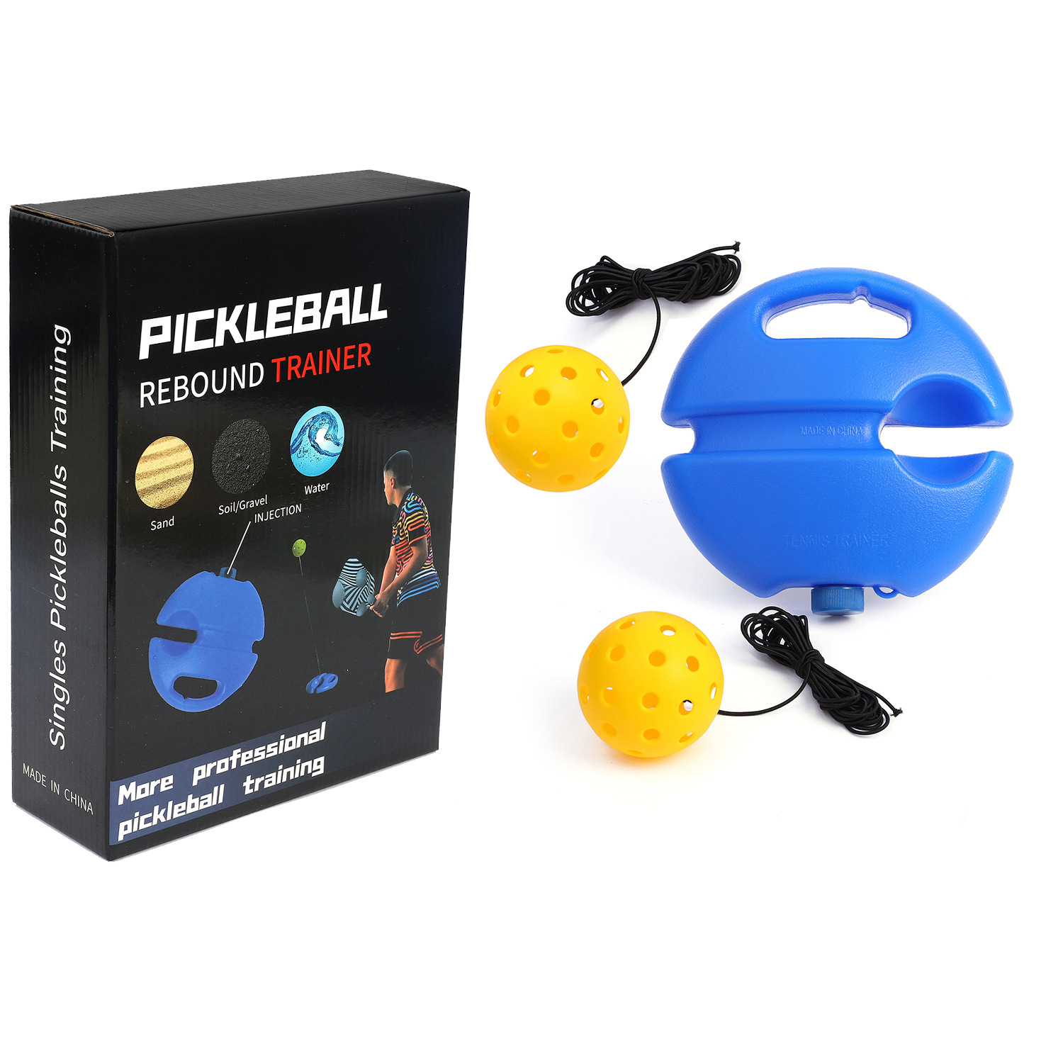 선이있는 피크 볼 트레이너 2 공 [컬러 박스 포장]]