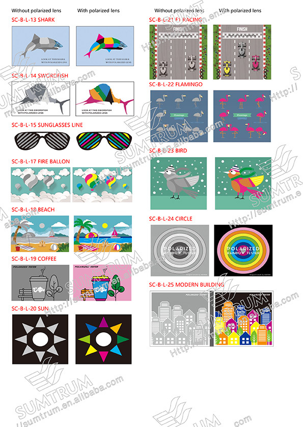 Rainbow tester collection-水印-2