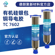 ߌy{~{yԌTӱĤ·Tόz