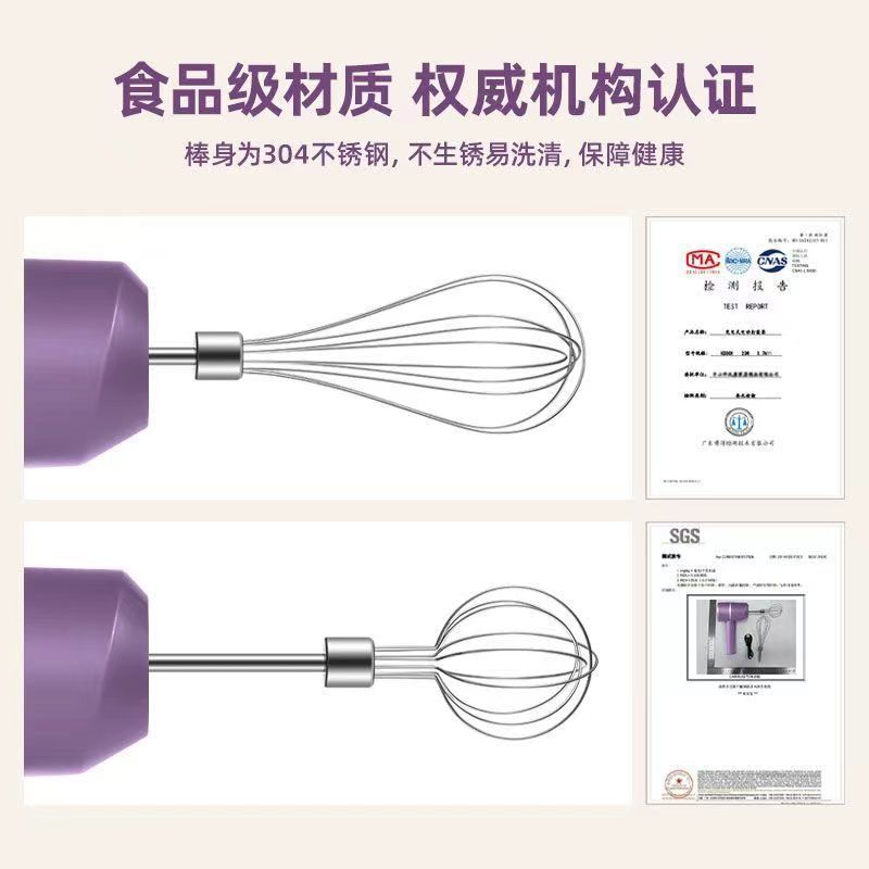 卸売りミニ自動オムライス電動家庭用手持ちステンレスクリーム送り器小型充電オムライス|undefined
