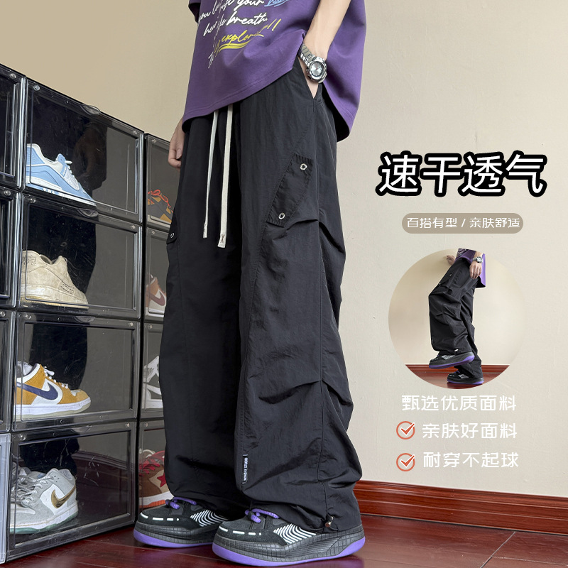 HK9613 블랙 품질 보증