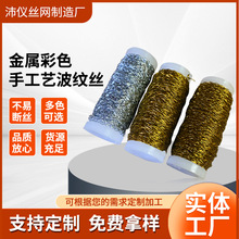 ���˽z��ɫ��ɫ����z0.3mm25�� ��ˇƷ�û�ˇ���Ͳ��˽��ٽz�F؛