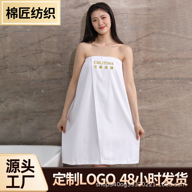 跨境外贸批发浴裙 全棉可穿裹胸暗扣浴巾 汗蒸桑拿美容院浴袍女