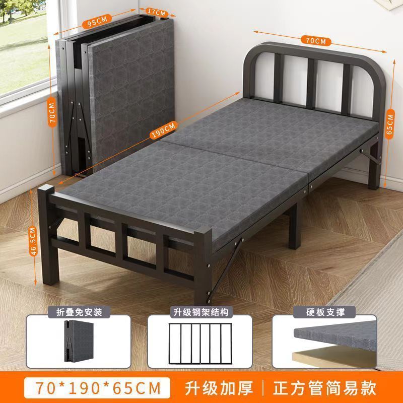 折りたたみベッド シングルベッド 1.2m 大人用 家庭用 小型ベッド 昼休み ハードボード シンプル レンタルルーム 一時的なダブルベッド|undefined