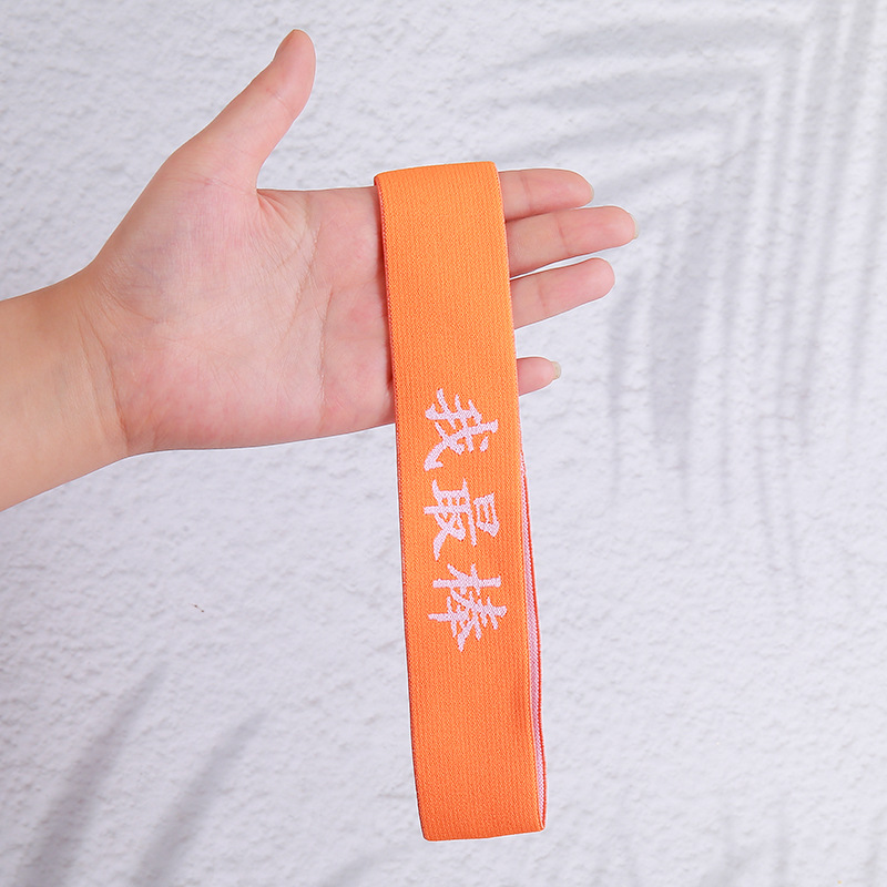 Orange I am the best
