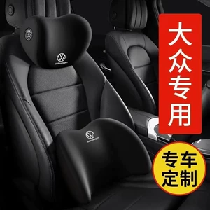A6d Volkswagen Bora Magotan Sagitar Passat Yi Baş və Bel Yastığı