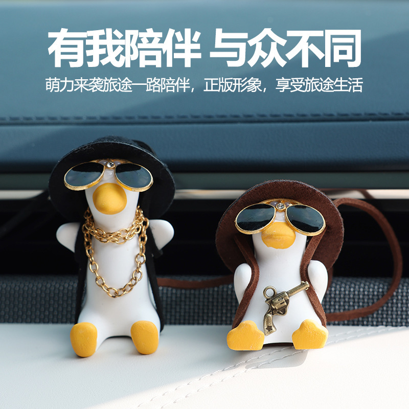 Car Interior Decoration Cross-Border Trade Car Hanging Ornaments Car Swing Duck White Slim Hanging Decoration Aromatherapy Car Accessories