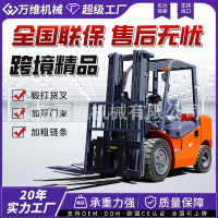 厂家批发柴油叉车3吨3.5吨仓储物流四驱柴油叉车泥泞路段越野叉车