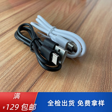 Type-c��늾��{�����C�o���֙C�������Ƅ��Դ-c���