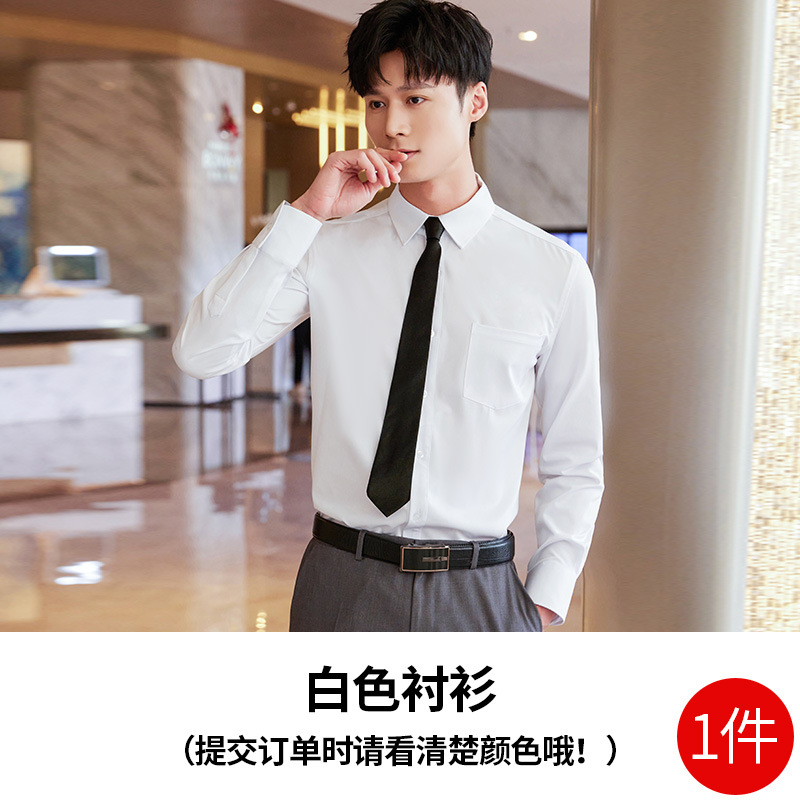 5291 men's white long-sleeved shirt