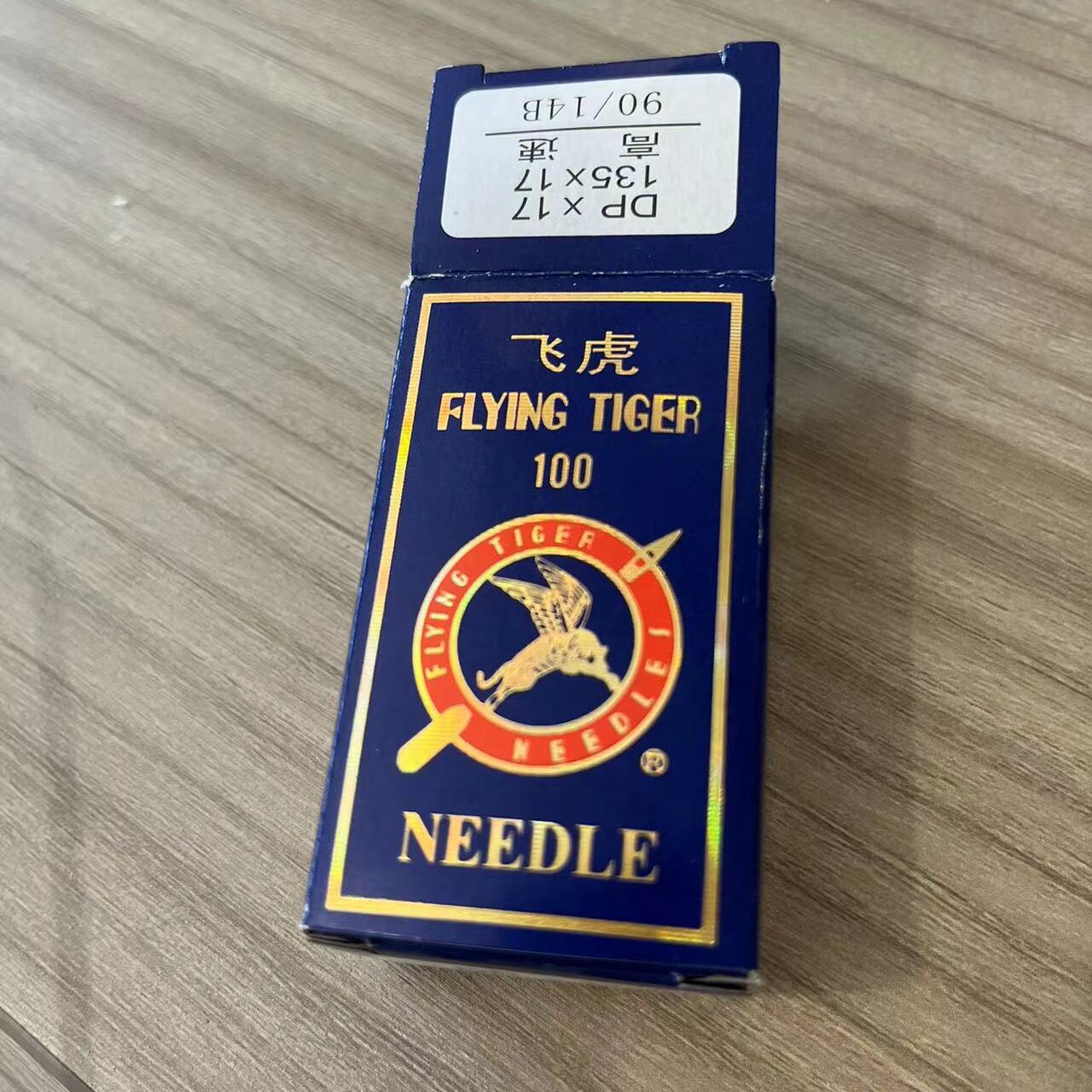 飞虎DPX17机针同步车针6-5缝纫机机针DY车针皮革厚料机针