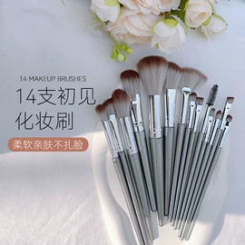 化妆刷、刷包;其他美妆工具