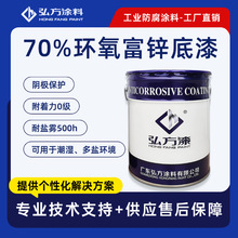 70%�h�����\���� 䓽Y��/����/�����ط������P������0��������