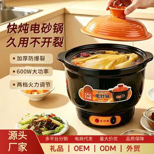 ����늟�偼���һ�w�ɰ��մ��Ҝ�偰�����������ɰ�������B���