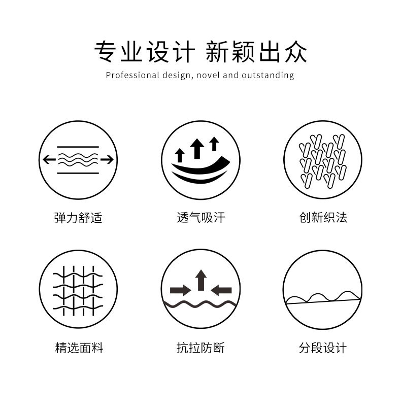 ~子甄彣璟~瑜珈 拉筋帶 伸展帶 舞蹈 輔助帶 拉伸帶 拉伸器 拉力帶 劈腿器 瑜伽 拉筋器 瑜伽繩 復健帶 健身運動